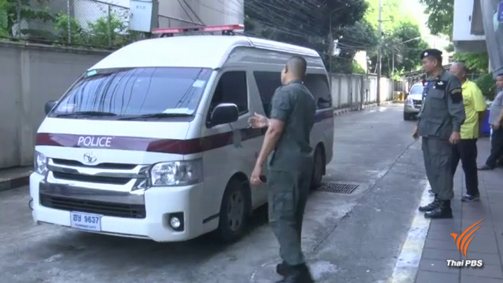 รอลุ้นประกันตัว "พ.ต.ท.สันธนะ" หลังส่งศาลฝากขังนัดแรก