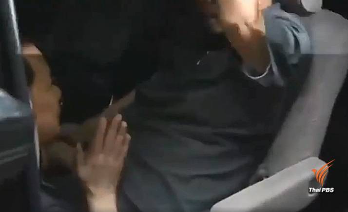 ศาลให้ประกันตัว "พ.ต.ท.สันธนะ"ห้ามออกนอกประเทศ-ยุ่งพยาน