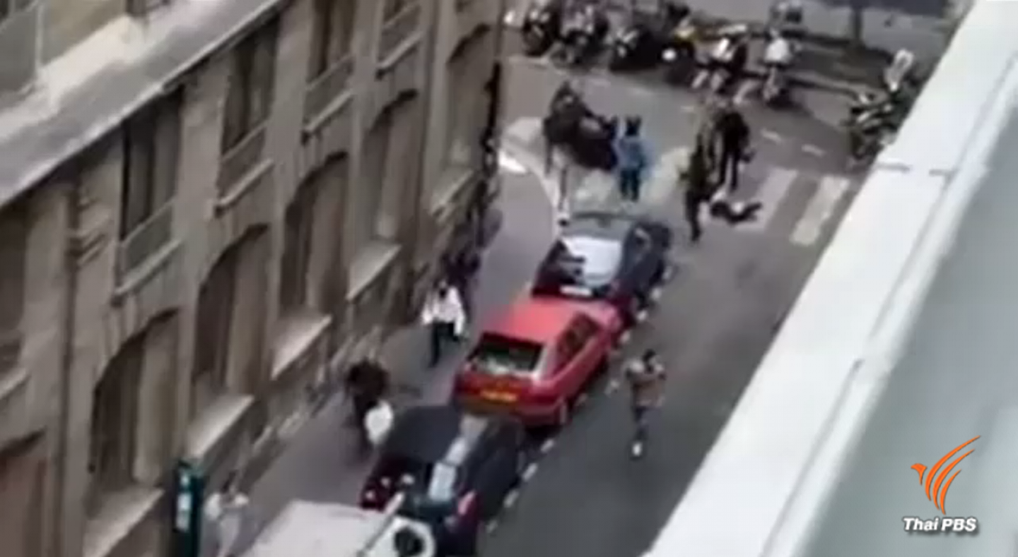 สมาชิกไอเอสใช้อาวุธมีดแทงคนในปารีส