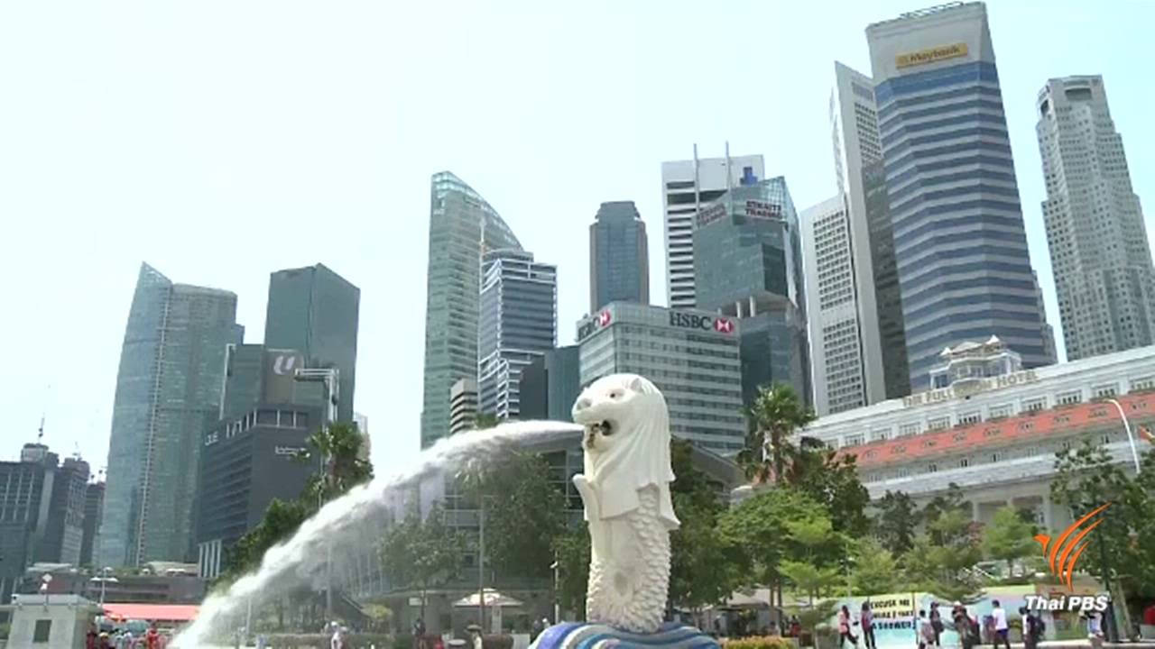 ทรัมป์เลือก "สิงคโปร์" เป็นที่ประชุมกับผู้นำเกาหลีเหนือ