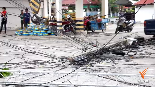 พิษฝนฟ้าคะนอง เหนือ อีสาน เสาไฟฟ้า-ต้นไม้ ล้มหลายพื้นที่