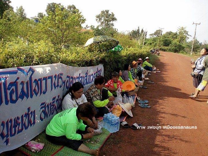 ชาวบ้านวานรนิวาส ยังรวมตัวค้าน "ขุดเจาะโปแตช"