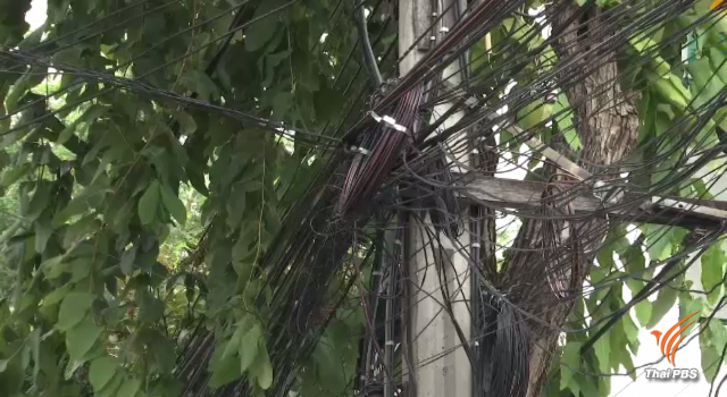 กสทช.ให้แจ้งเบาะแส 1200 สายสื่อสารรกรุงรัง