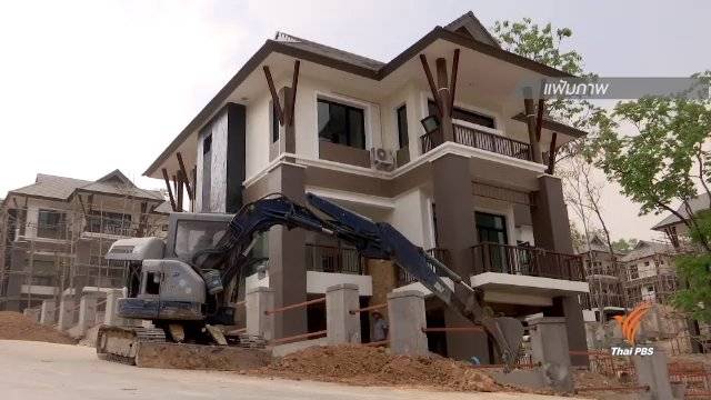 "นายกรัฐมนตรี" ลั่นไม่ให้ใครอยู่บ้านพักตุลาการ-เร่งฟื้นฟูป่า