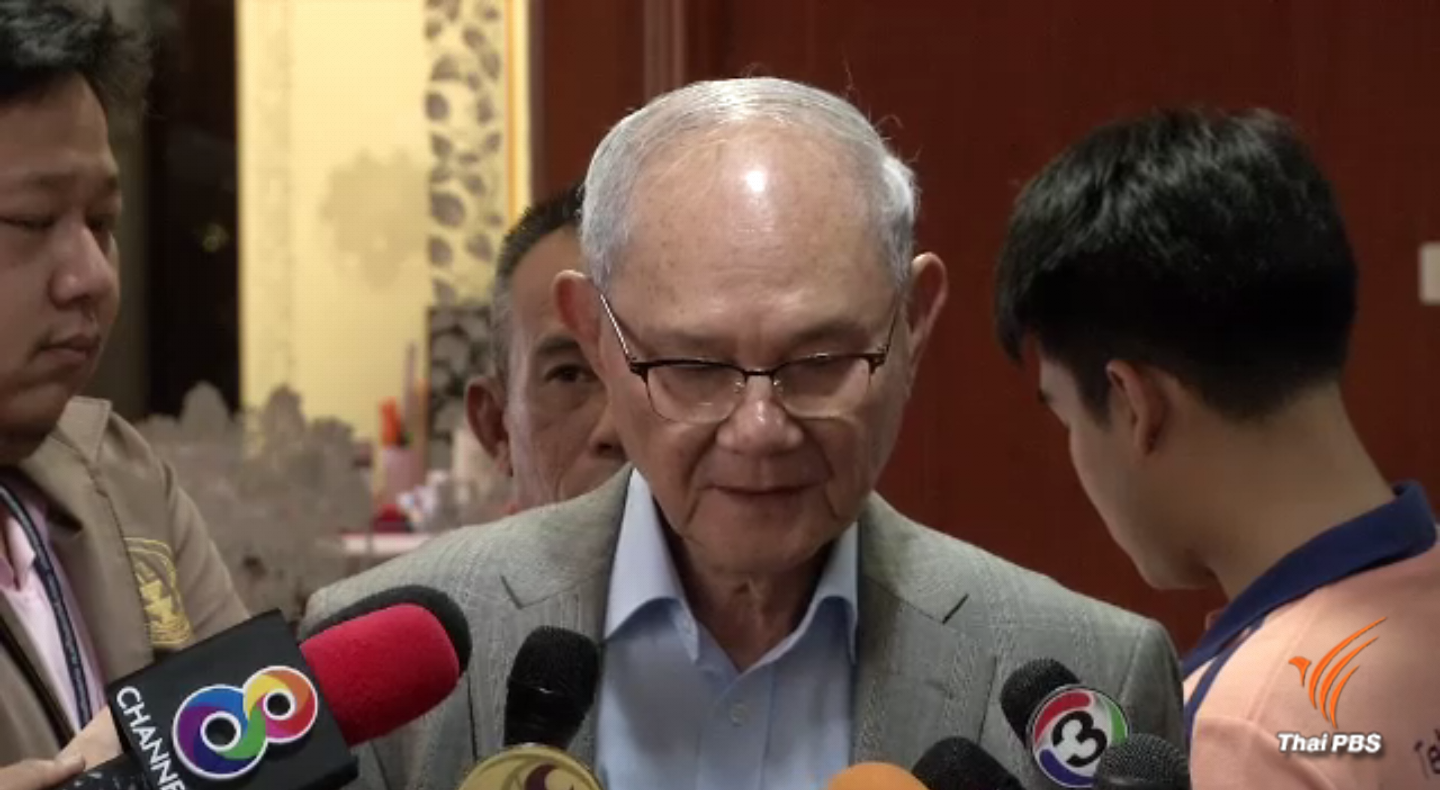 "มีชัย" ยืนยันถ่ายโอนภารกิจ ตำรวจไม่ตกงาน