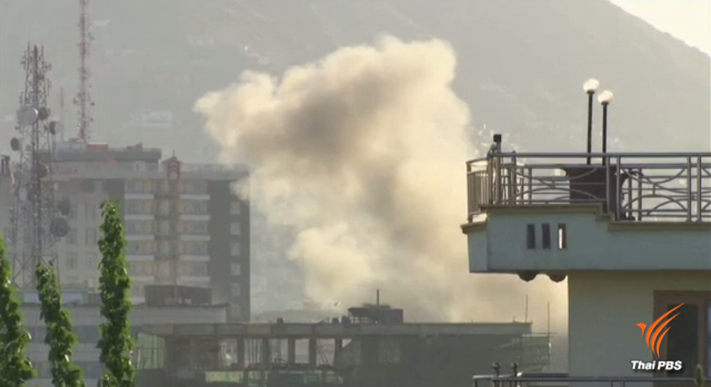 ระเบิดกลางเมืองหลวงอัฟกานิสถาน