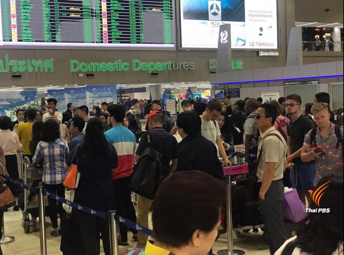 เผื่อเวลา 3 ชั่วโมงดอนเมืองปิดถนนยกสกายวอล์ก 12-14 พ.ค.นี้