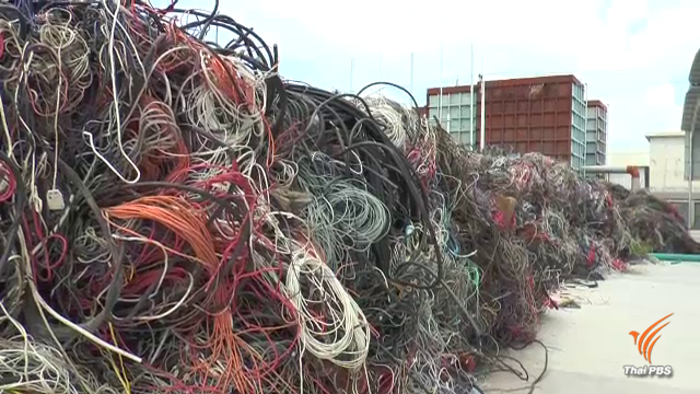 ผู้ว่าฯ กาฬสินธุ์สั่งแก้ "ขยะไฮเทค" ทะลักชุมชน 2 หมื่นตันต่อปี