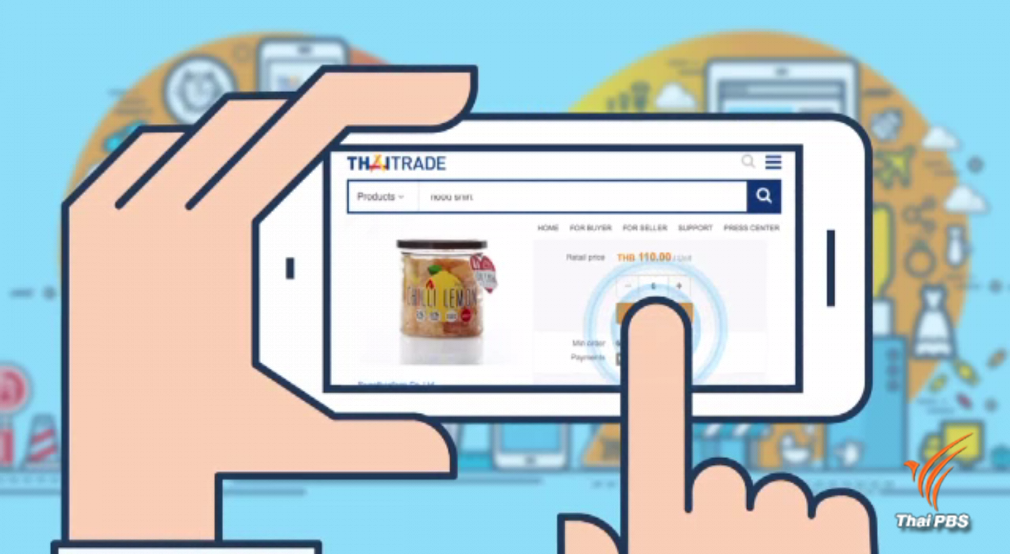 "สมคิด" ตั้งเป้าดัน "ไทยเทรด" ติดตลาดโลก