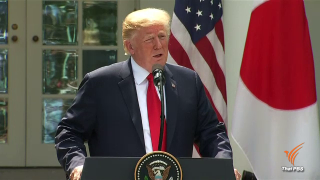 "ทรัมป์" เตรียมเชิญ"คิม จองอึน"เยือนสหรัฐฯ