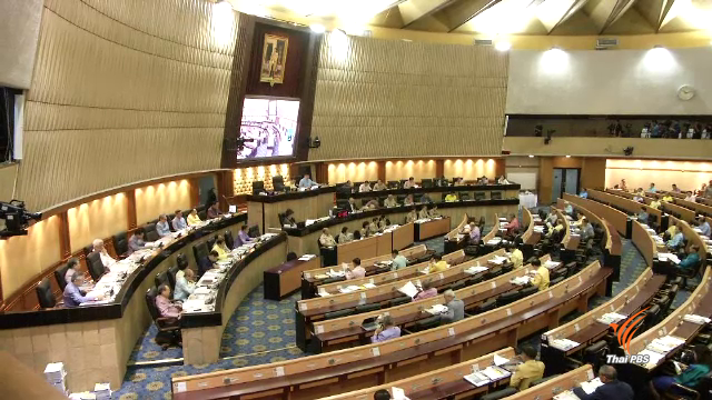 สนช.รับหลักการ ร่าง พ.ร.บ.งบประมาณปี 62 วงเงิน 3 ล้านล้านบาท