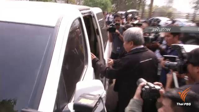 พิจารณาโอนย้ายคดี "เปรมชัย" ไปศาลอาญาคดีทุจริต