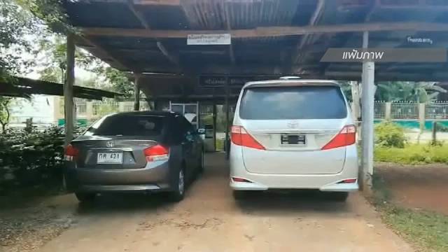 ศาลนครพนมออกหมายจับ ผู้ช่วยเหลือ "อดีตพระพรหมเมธี" หลบหนี