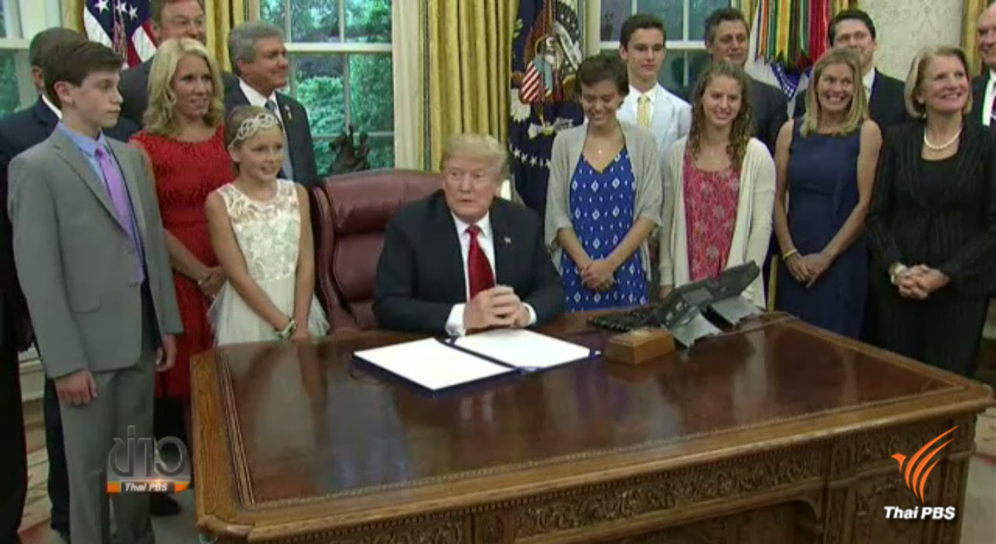 ทำเนียบขาวเผยสถานที่ "ทรัมป์" พบ "คิม"