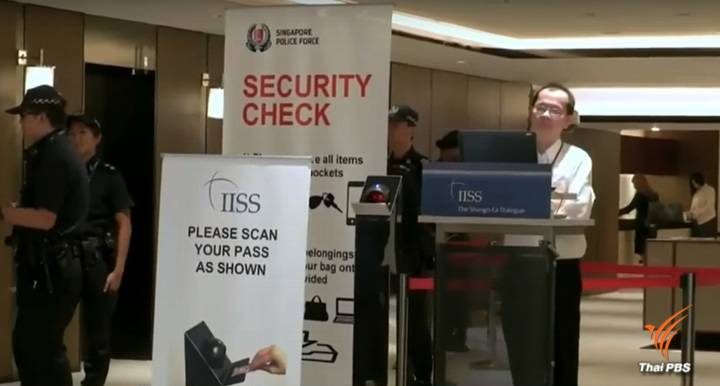 "สิงคโปร์" คุมเข้มประชุมสุดยอด "ทรัมป์-คิม จองอึน" 12 มิ.ย.นี้