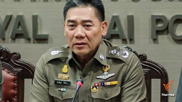 ผบ.ตร.บินด่วนรอบสอง ลุ้นนำตัว "อดีตพระพรหมเมธี" กลับไทย