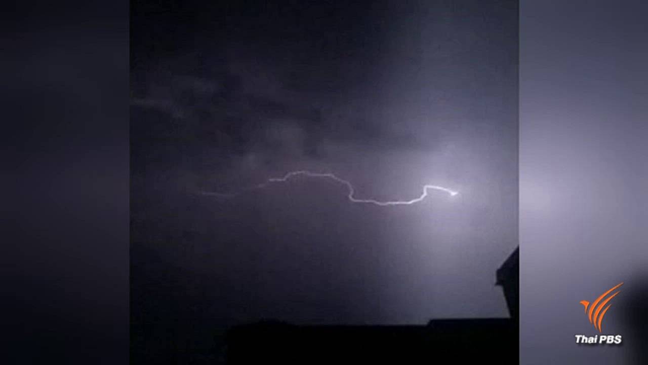 พายุฝนพัดถล่มอังกฤษ ฟ้าผ่ามากถึง 20,000 ครั้ง