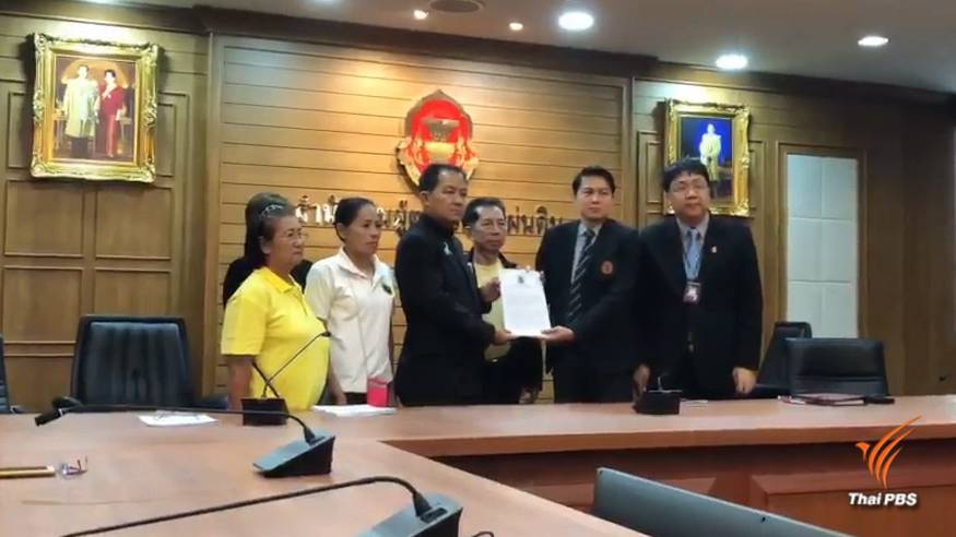 “ศรีสุวรรณ” ยื่นองค์กรอิสระสอบกรณีจับกุม "พุทธอิสระ"