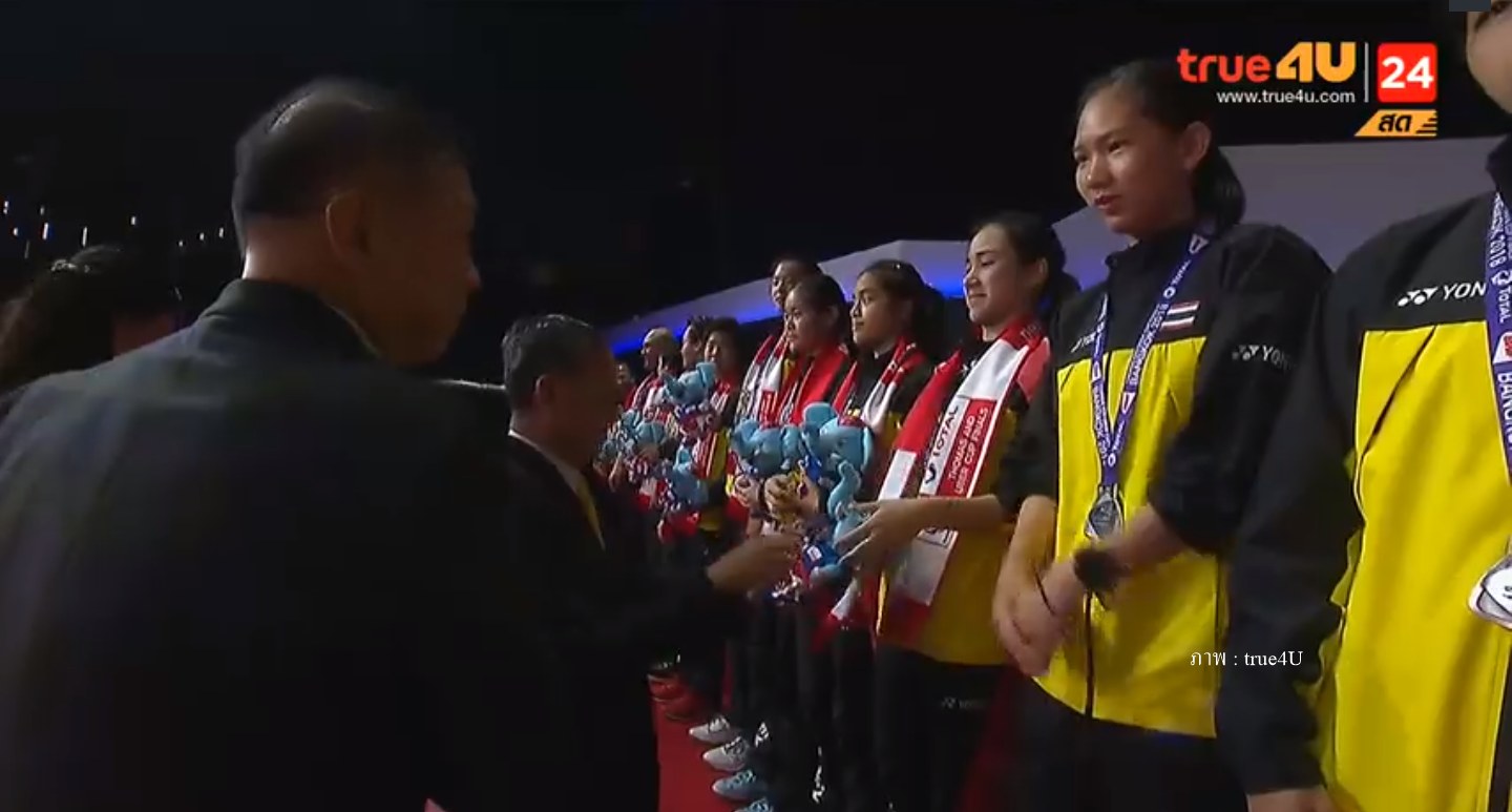 ทีมแบดมินตันหญิงไทย แพ้ ญี่ปุ่น 0-3 คู่ พลาดแชมป์อูเบอร์คัพ