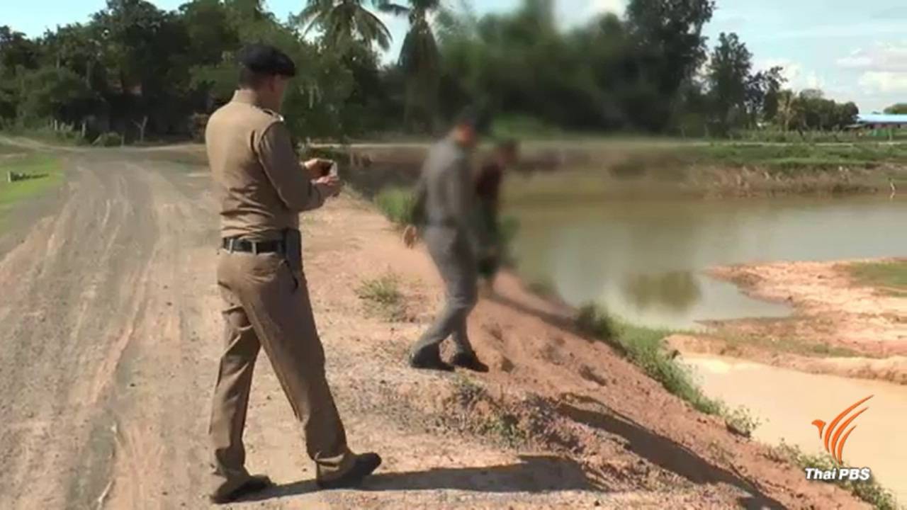 เร่งเยียวยาจิตใจเด็ก 4 คนกรณีล่วงละเมิดทางเพศ