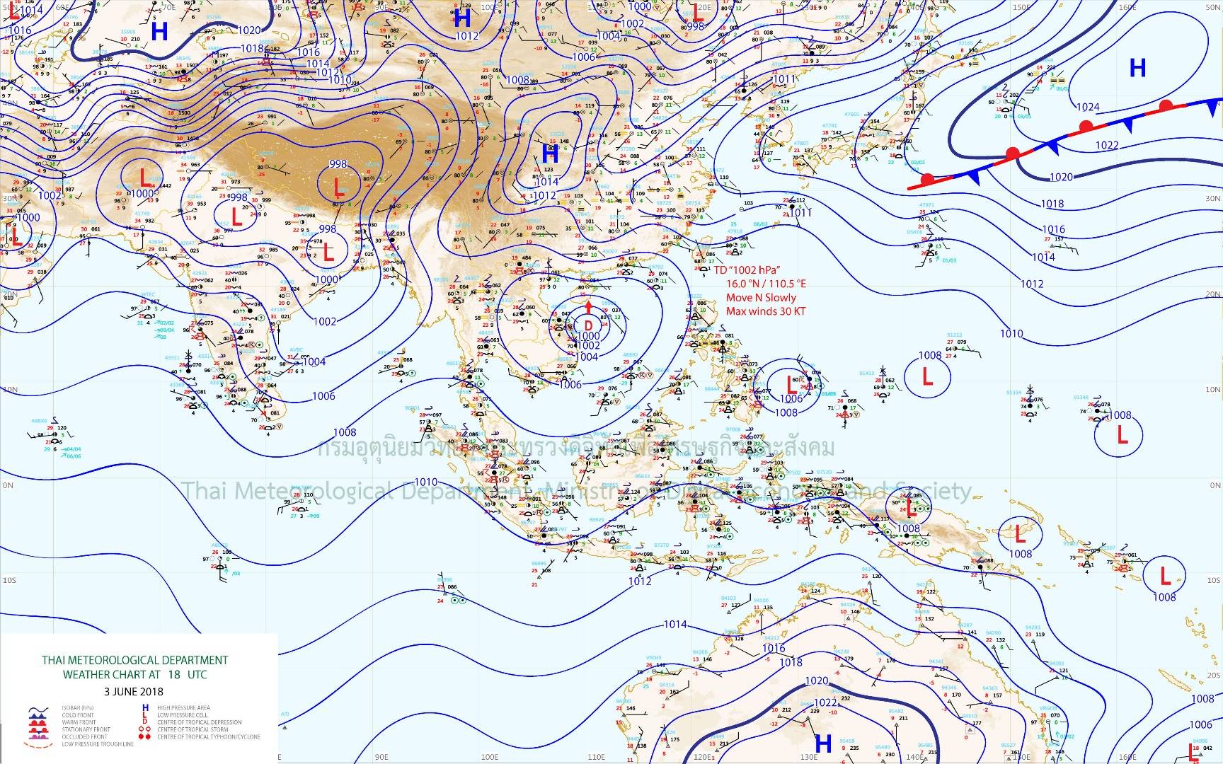 เตือน “พายุดีเปรสชัน” ขึ้นเกาะไหหลำ 5-7 มิ.ย. ไทยไม่กระทบแต่มีฝนเพิ่ม