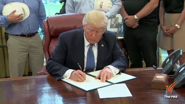 "จี 7" วิจารณ์สหรัฐฯขึ้นภาษีเหล็ก-อลูมิเนียม