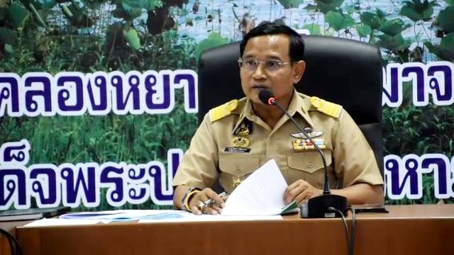 เตรียมยื่นหนังสือค้านคำสั่งย้ายนายอำเภอปลายพระยา