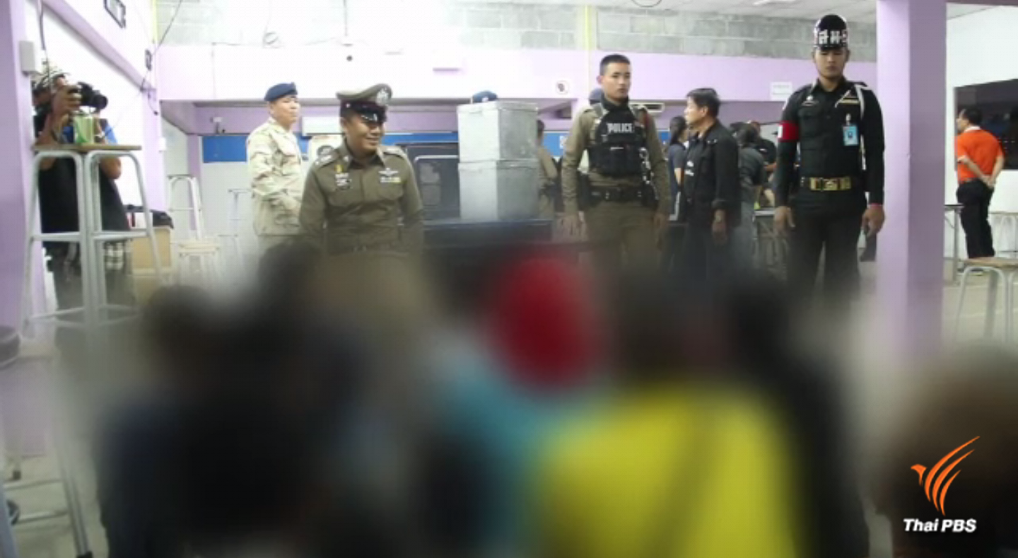 ตั้ง กก.สอบ 5 เสือ สภ.เมืองอุดรธานี กรณีจับบ่อนพนัน