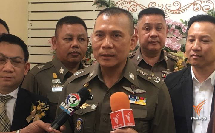 ตำรวจเตรียมเสนอศาลปิด 17 เว็บพนันบอล