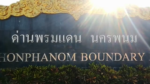 ลูกศิษย์ “อดีตพระพรหมเมธี” สารภาพ พาหลบหนีฝั่งลาวจริง