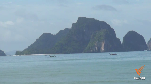 เฝ้าระวังพายุในภาคใต้หลายจังหวัด