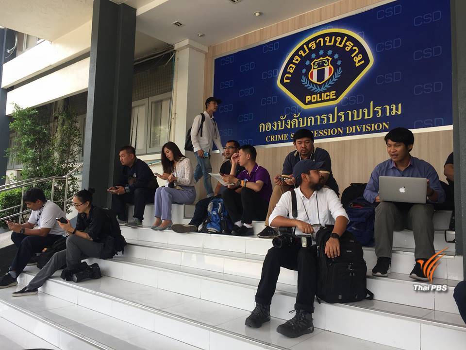 คุมตัวอดีตเจ้าอาวาสวัดสระเกศฯ - จ่อนำตัวฝากขัง