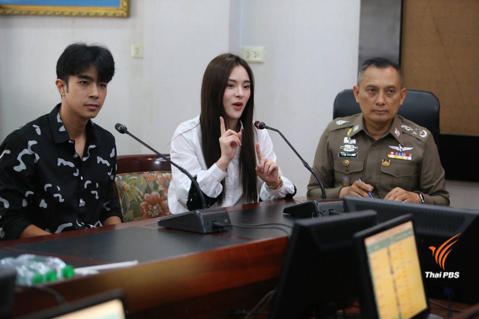 1 มิ.ย.นี้ ตำรวจส่งสำนวนคดี "เมจิกสกิน" ถึงมืออัยการ