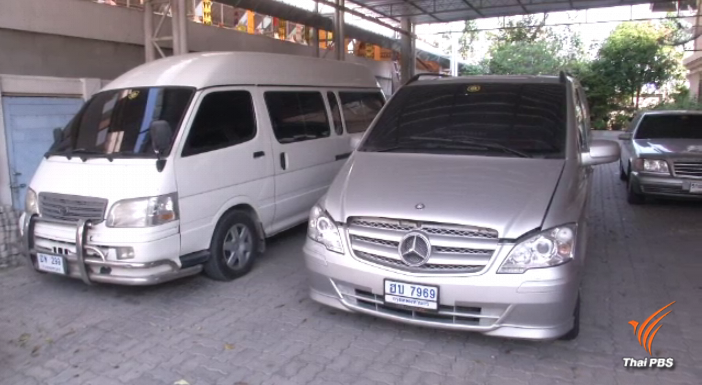 ปปป.ยึดรถยนต์ผู้ช่วยเจ้าอาวาสวัดไร่ขิง จ.นครปฐม