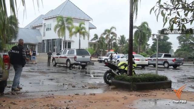 ออกหมายจับเพิ่ม 3 ผู้ต้องหา ฆ่าสามี-ภรรยา เจ้าของตลาดสายันต์