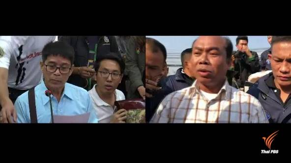 วันนี้ ศาลนัด "ครูปรีชา-ร.ต.ท.จรูญ" ไต่สวนอายัดเงินคดีหวย 30 ล้าน
