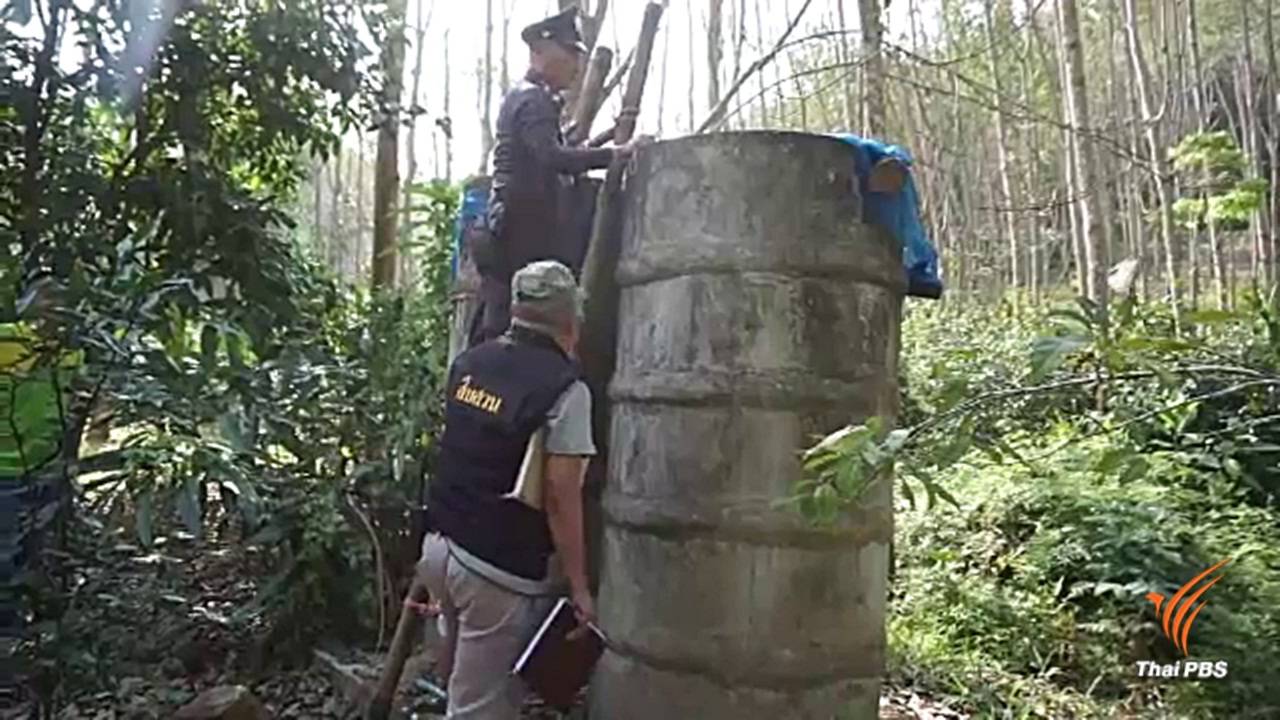 ตร.ชุมพรเร่งรวบรวมหลักฐานวางยาในแท็งก์น้ำ หวังฆ่ายกครัว