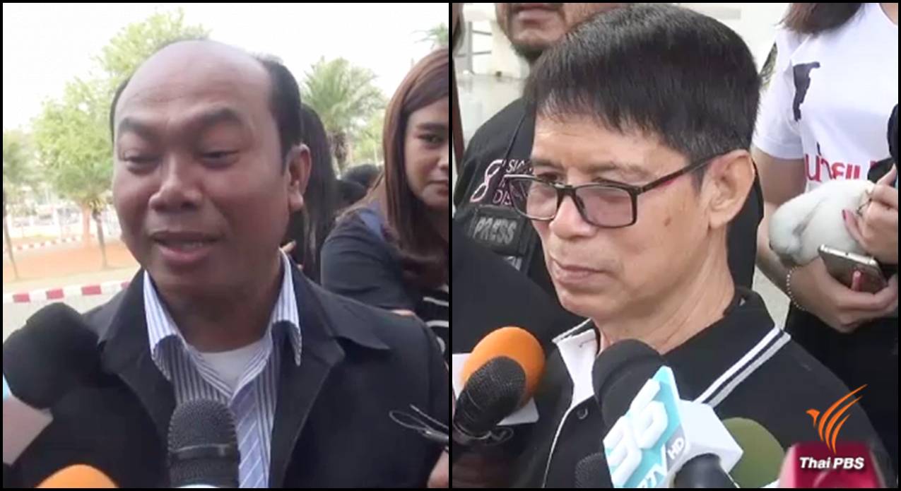 “ครูปรีชา” ติงสื่อเป็นกลางข่าวหวย 30 ล้าน - มั่นใจ 100 % ไม่ต่างกับ "จรูญ"