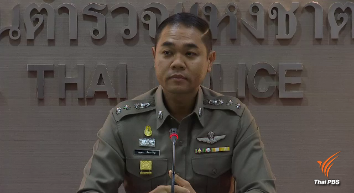 ตำรวจพร้อมรับมือดูแลความปลอดภัยช่วงเทศกาลตรุษจีน