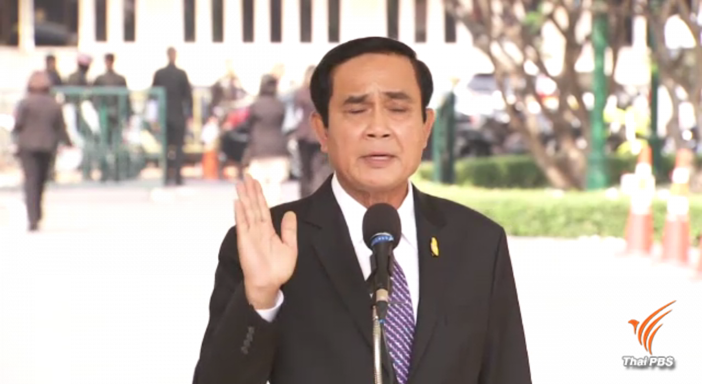 นายกฯ ไม่ให้ความสำคัญ "ทักษิณ-ยิ่งลักษณ์" หลังปรากฏตัวที่จีน