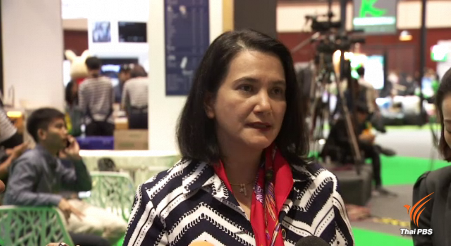 กรมสรรพากรยืนยันไม่มีนโยบายสอบถามข้อมูลผู้เสียภาษี