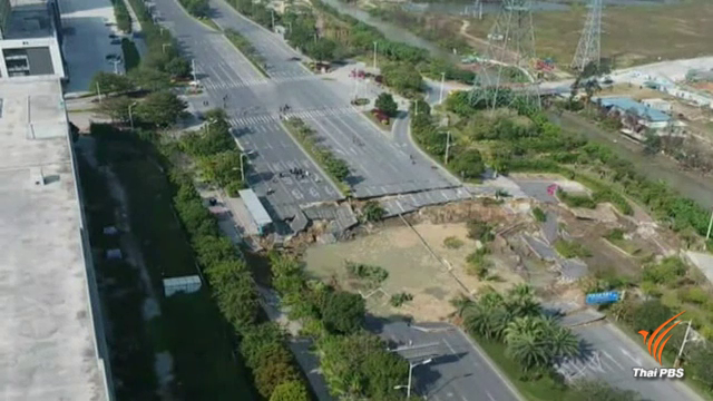 ถนนกำลังก่อสร้างในจีนทรุดตัว เสียชีวิต 8 คน