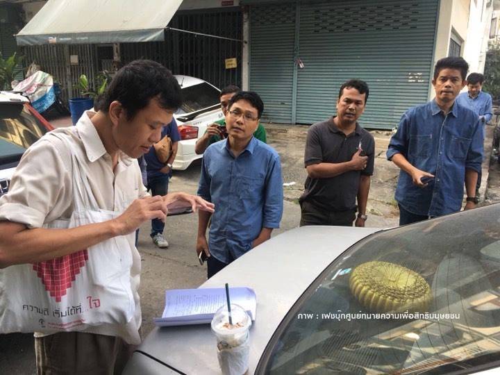 ตำรวจนำหมายศาลจับ “เอกชัย” 1 ใน 4 ชุมนุมสกายวอล์คปทุมวัน