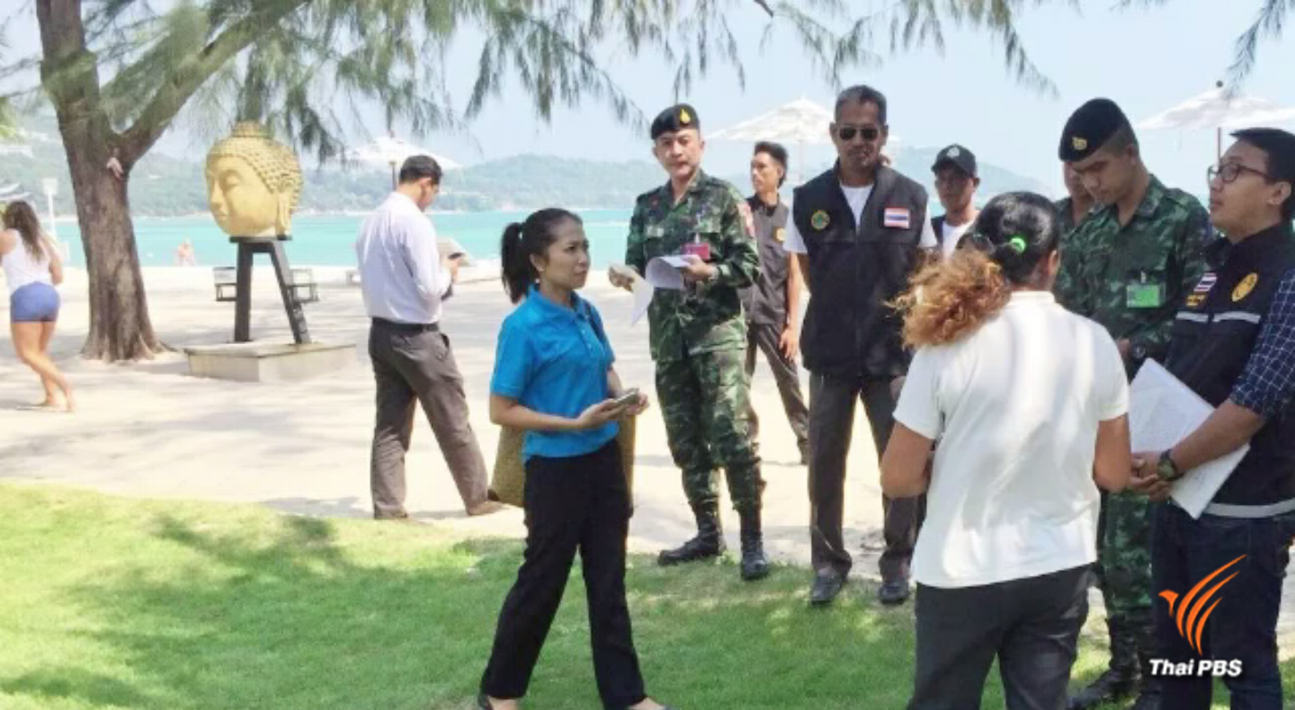 รีสอร์ทนำเศียรพระพุทธรูปออกจากหาดเกาะสมุย หลังถูกวิจารณ์ไม่เหมาะสม