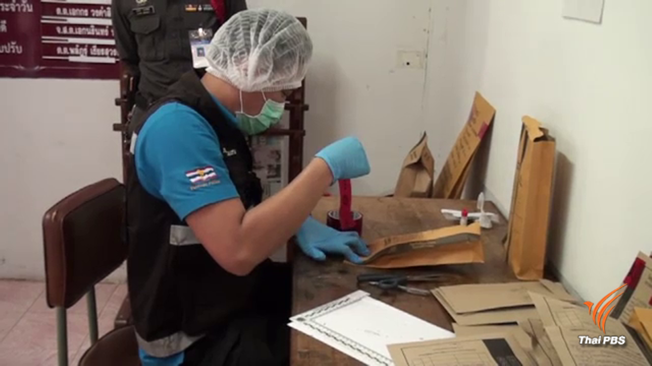 คกก.ปฏิรูปตำรวจชงแก้กม.ตรวจดีเอ็นเอไม่ต้องรอยินยอม