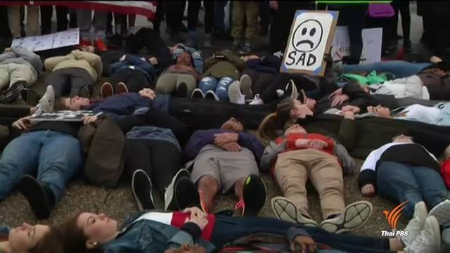 วัยรุ่นอเมริกันกดดันรัฐบาลควบคุมซื้อ-ขายปืน