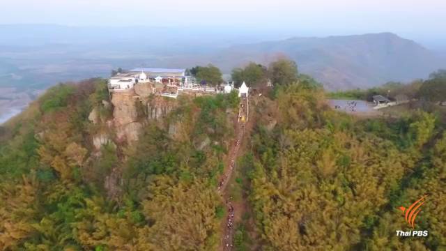 นักท่องเที่ยวแห่พิชิต "เขาวงพระจันทร์" 3,790 ขั้น