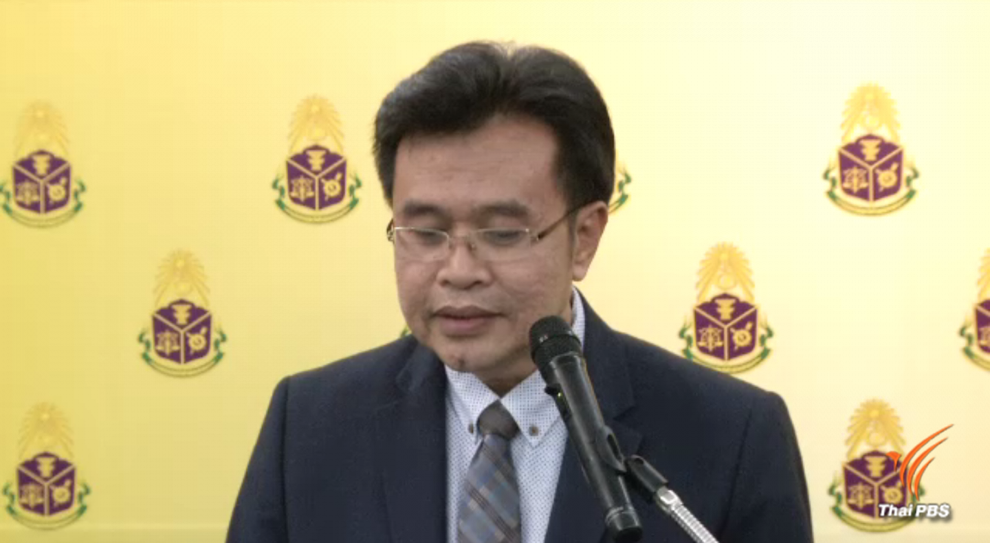 ป.ป.ช.เลื่อนสรุปกรณีนาฬิกาหรู หลัง "ประวิตร" ขอขยายเวลาอีก