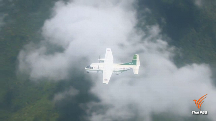 ความชื้นในกทม.มีน้อย "ฝนหลวง" แก้ฝุ่นเมืองยังไม่สำเร็จ