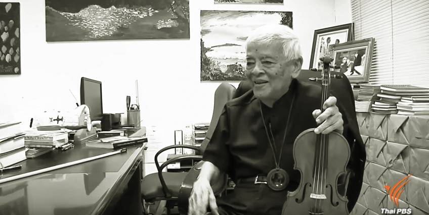 “ศ.ระพี สาคริก” ถึงแก่อนิจกรรมอย่างสงบ ด้วยวัย 95 ปี